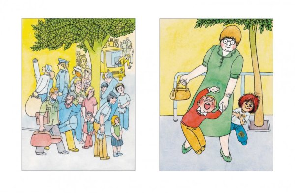 Воробьев Капризка иллюстрации