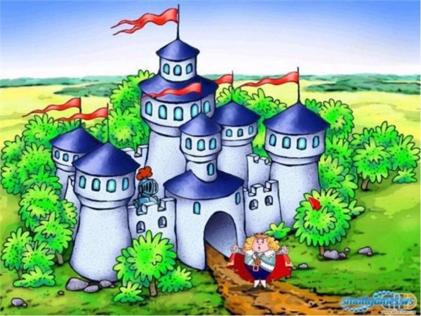 Путешествие в королевство математики