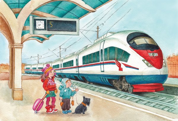 Поезд иллюстрация