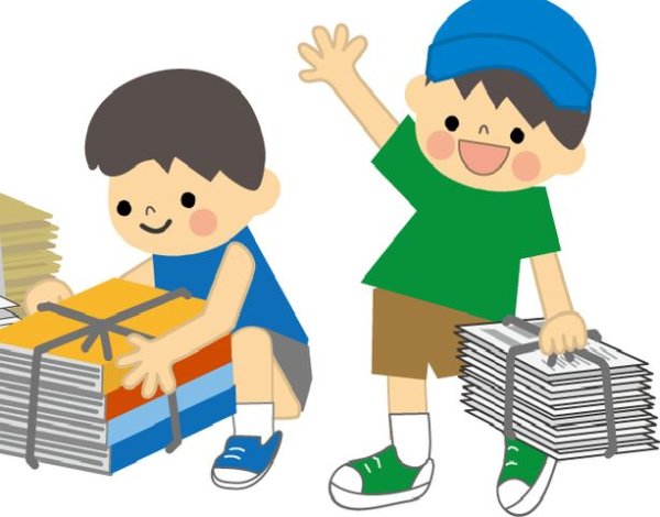 Сбор макулатуры иллюстрация