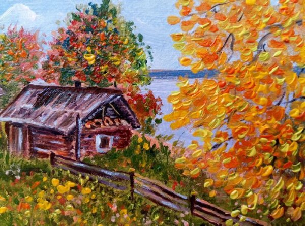 Картины бертошова деревня осенью