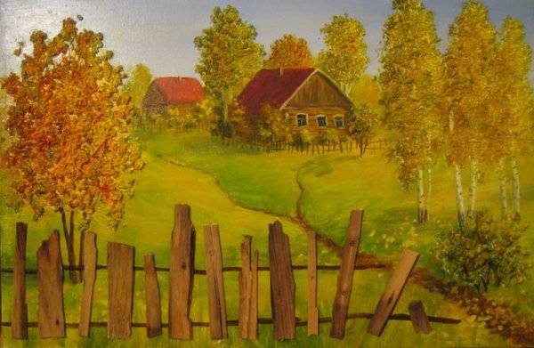 Осень Сказочная деревня