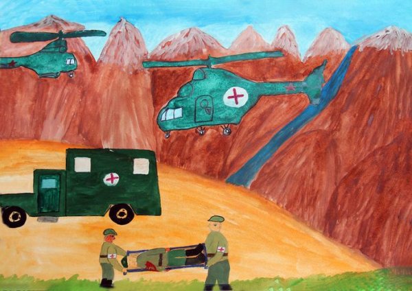 Афганистан глазами детей Афганистан