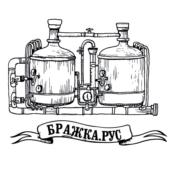 Самогонный аппарат на прозрачном фоне