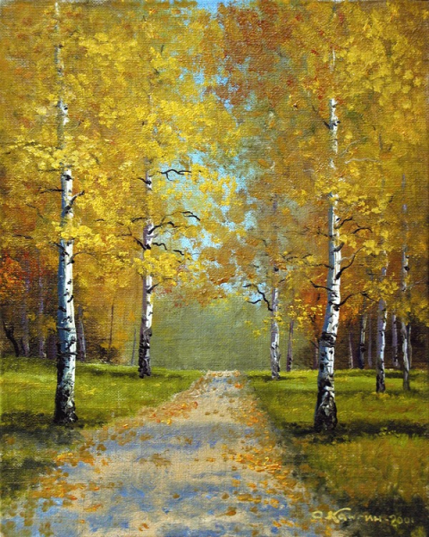 Художник Кангин Олег Игоревич