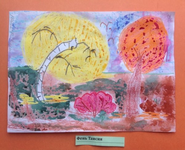 Весна и осень рисунок