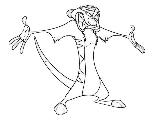 Король Лев Тимон