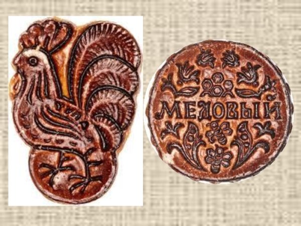 Рисование печатного пряника