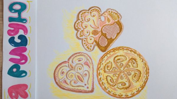 Трафареты для козулей