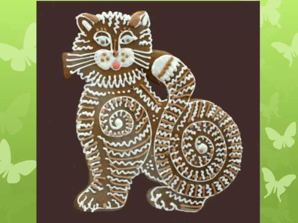 Печатный пряник