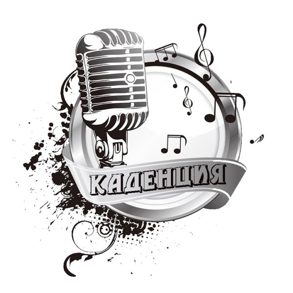 Микрофон эмблема