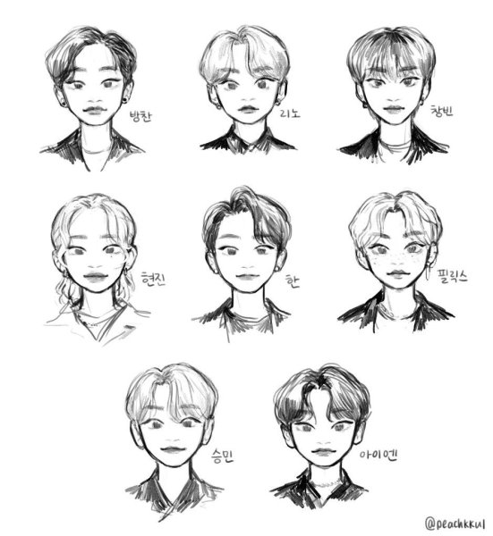 Скетчи Stray Kids