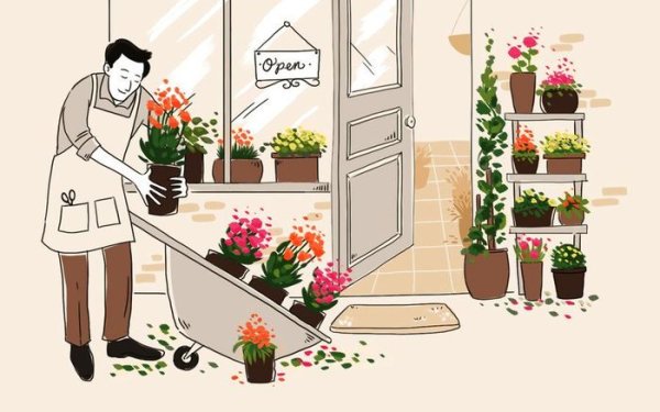 Цветочный магазин картинка для детей