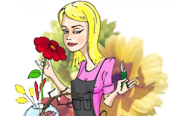 С днем флориста прикол