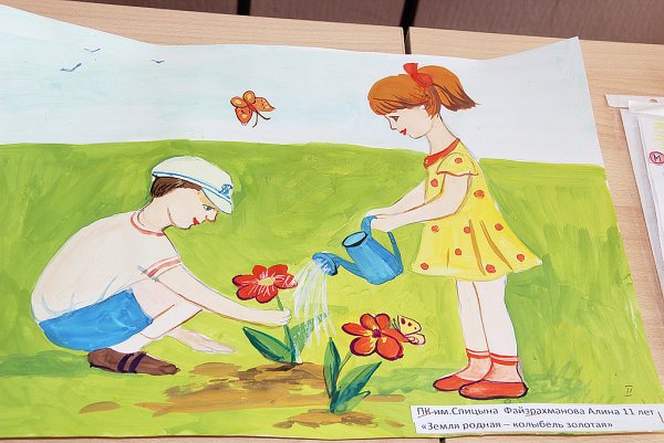 Поможем природе рисунок