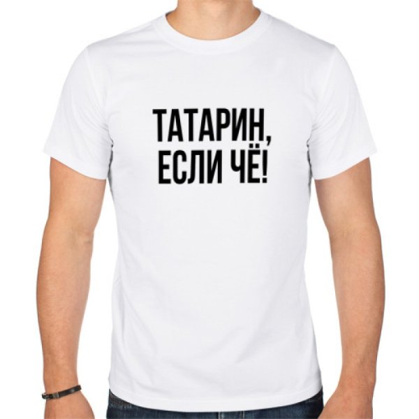 Миша Коллинз портрет карандашом