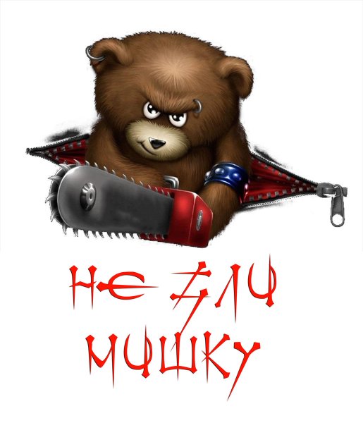 Мышка рисунок