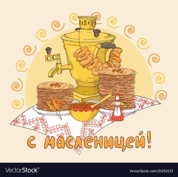 Рисование самоар иблины