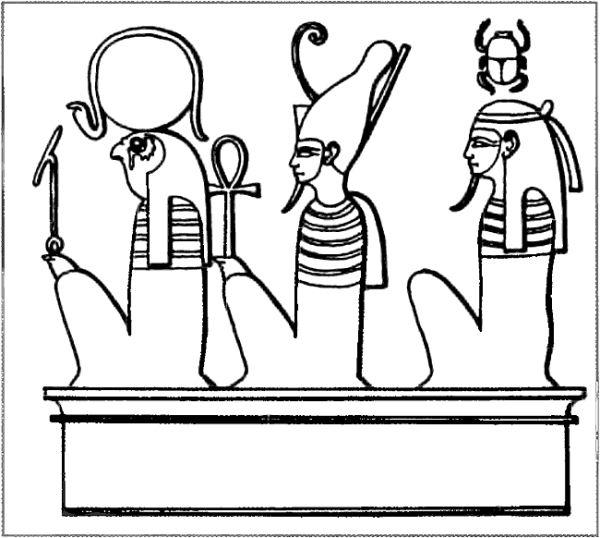 Атум Хепри ра изображение Бога