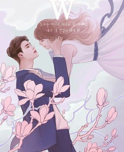 Ли Чон сок арты