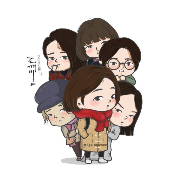 Дорама Токкэби аниме