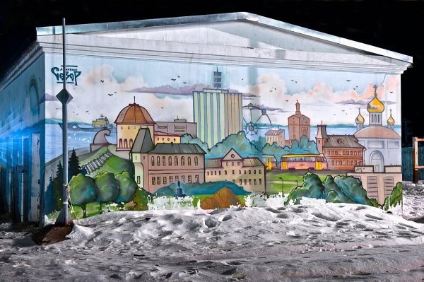 Чумбаровка Архангельск акварель