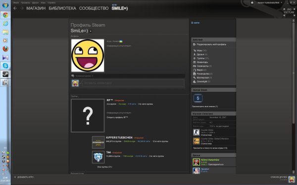 Разрешение иллюстраций в стиме