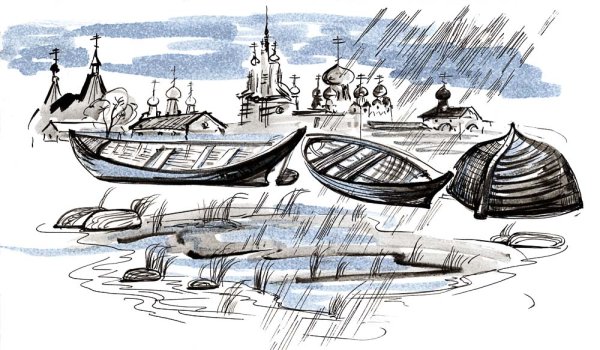 Екатерина Седачева художница