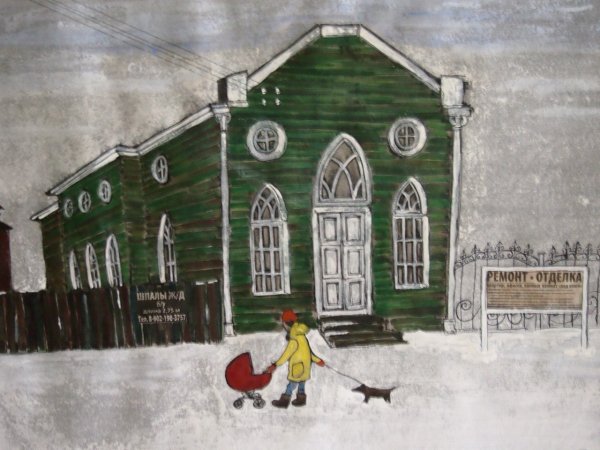 Евгений Тенетов Архангельск картины