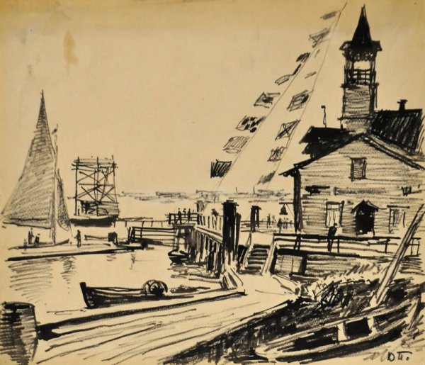 Постников художник Архангельск