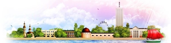 Рисунки города Архангельска