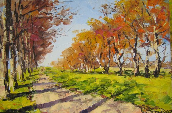 Картина Тютчева листья