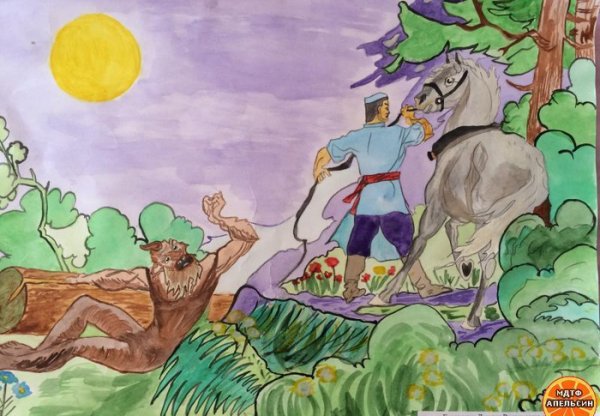 Рисунок Шурале Габдулла Тукай