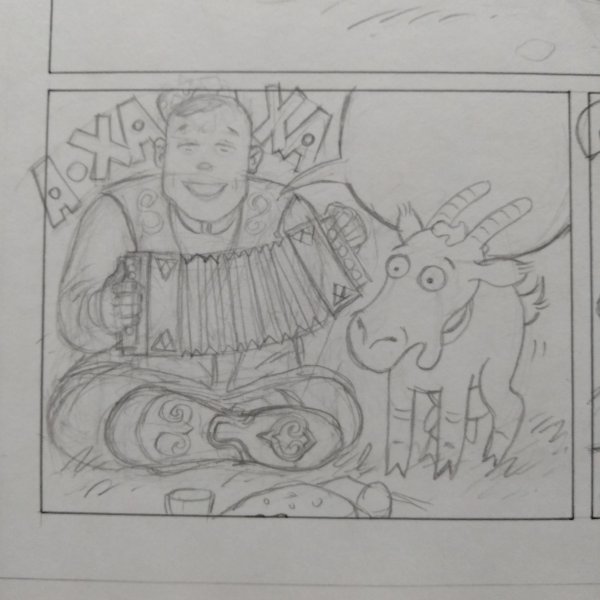 Габдулла Тукай сказки Су анасы