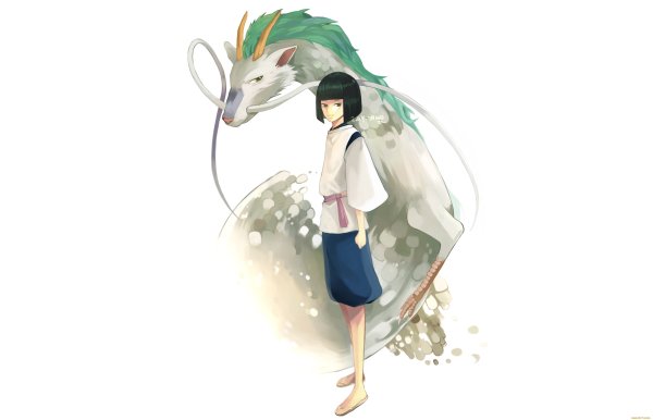 Каху Унесенные призраками