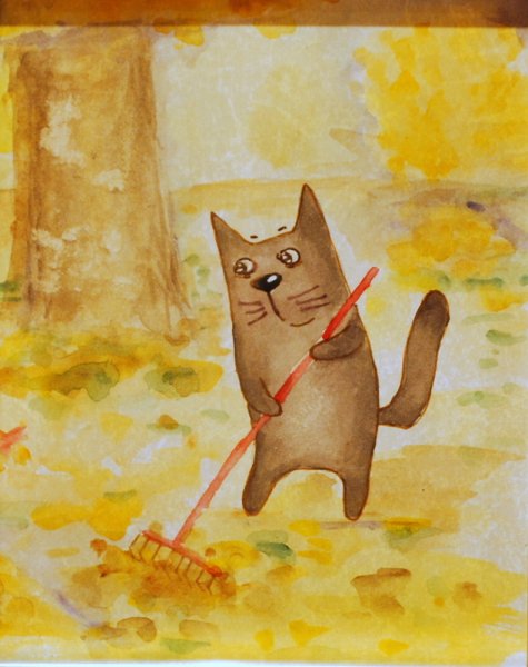 Осенний кот живопись