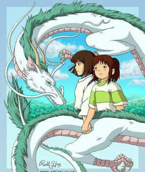 Тихиро и Хаку дракон