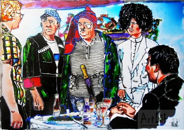 Шарж кавазкая пленица Моргунво