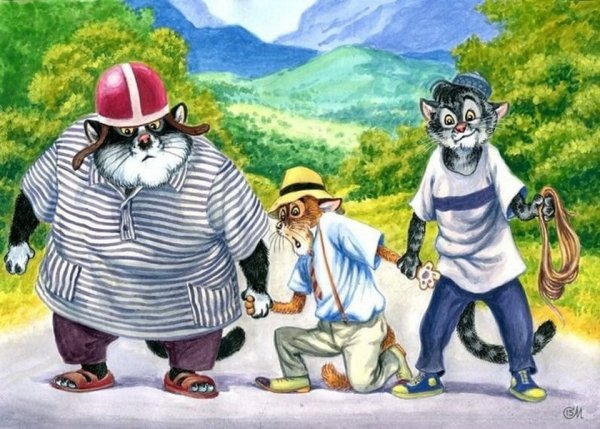 Кавказская пленница Art