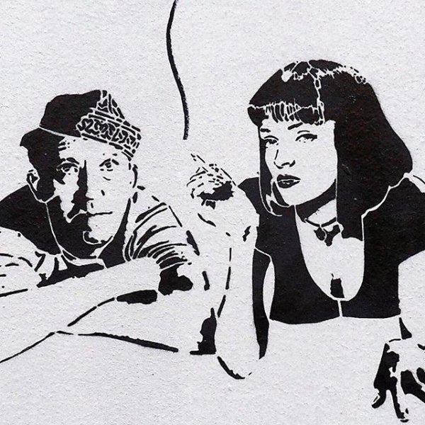 Никулин Кавказская пленница арт