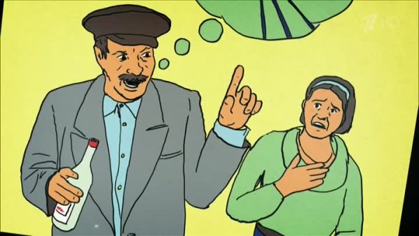 Кавказская пленница мульт