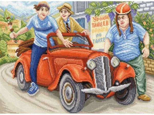 Вышивка крестиком Кавказская пленница