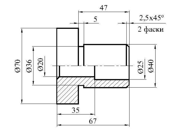 Рисунок 195 черчение 9 класс
