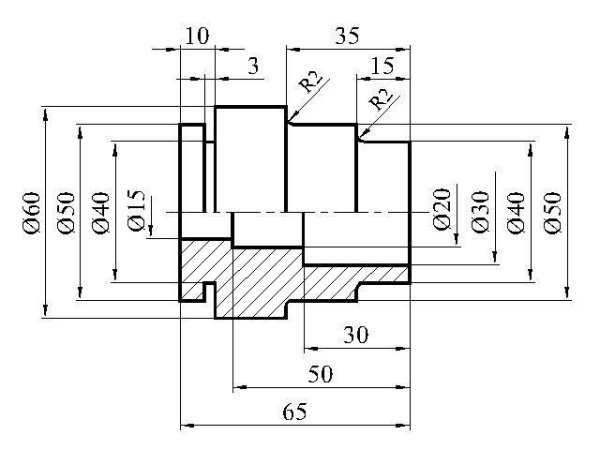 Черчение рисунок 195