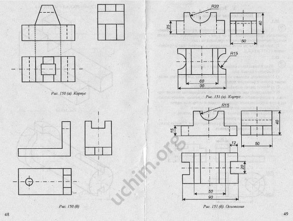 Черчение по клеточкам