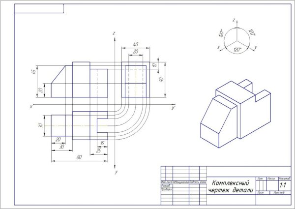 Ступенчатый разрез на чертеже