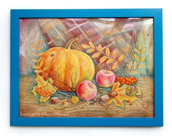 Рисование дары осени