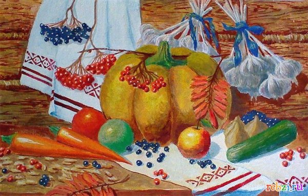 Рисование дары осени