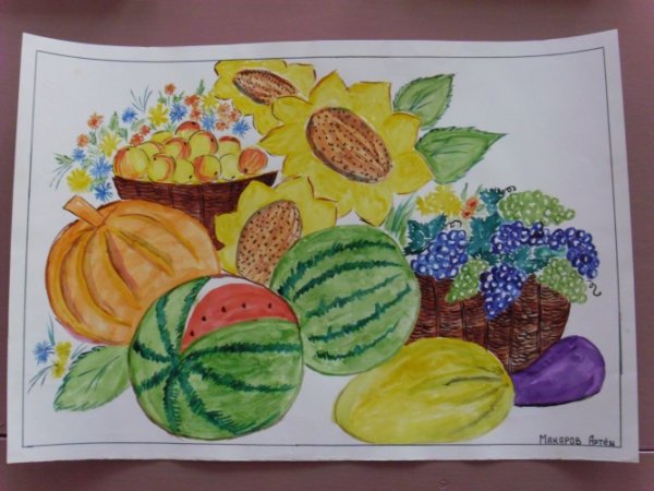 Натюрморт детские рисунки