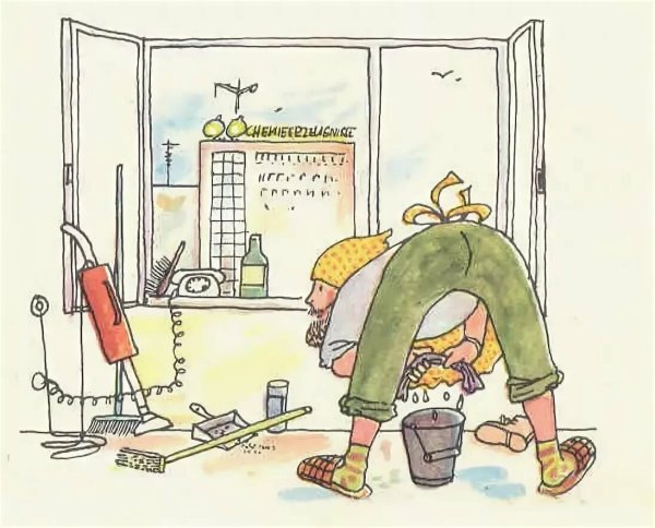 Уборка приколы